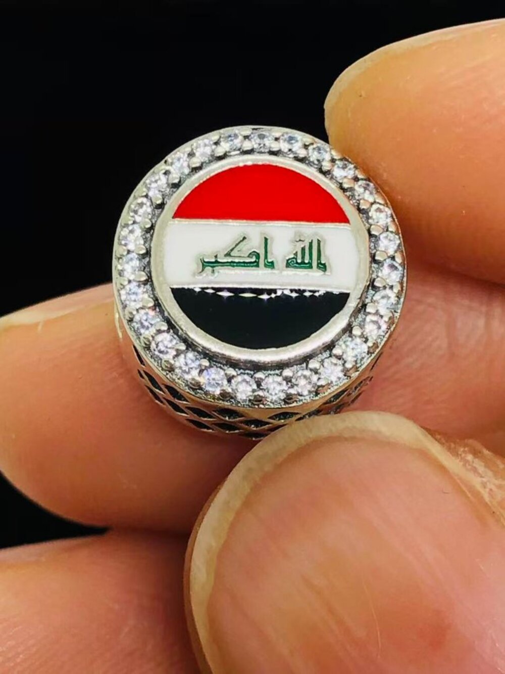 ✨🔥Pandora Country Of Iraq Exclusive Flag Button Charm S925 Silver with box